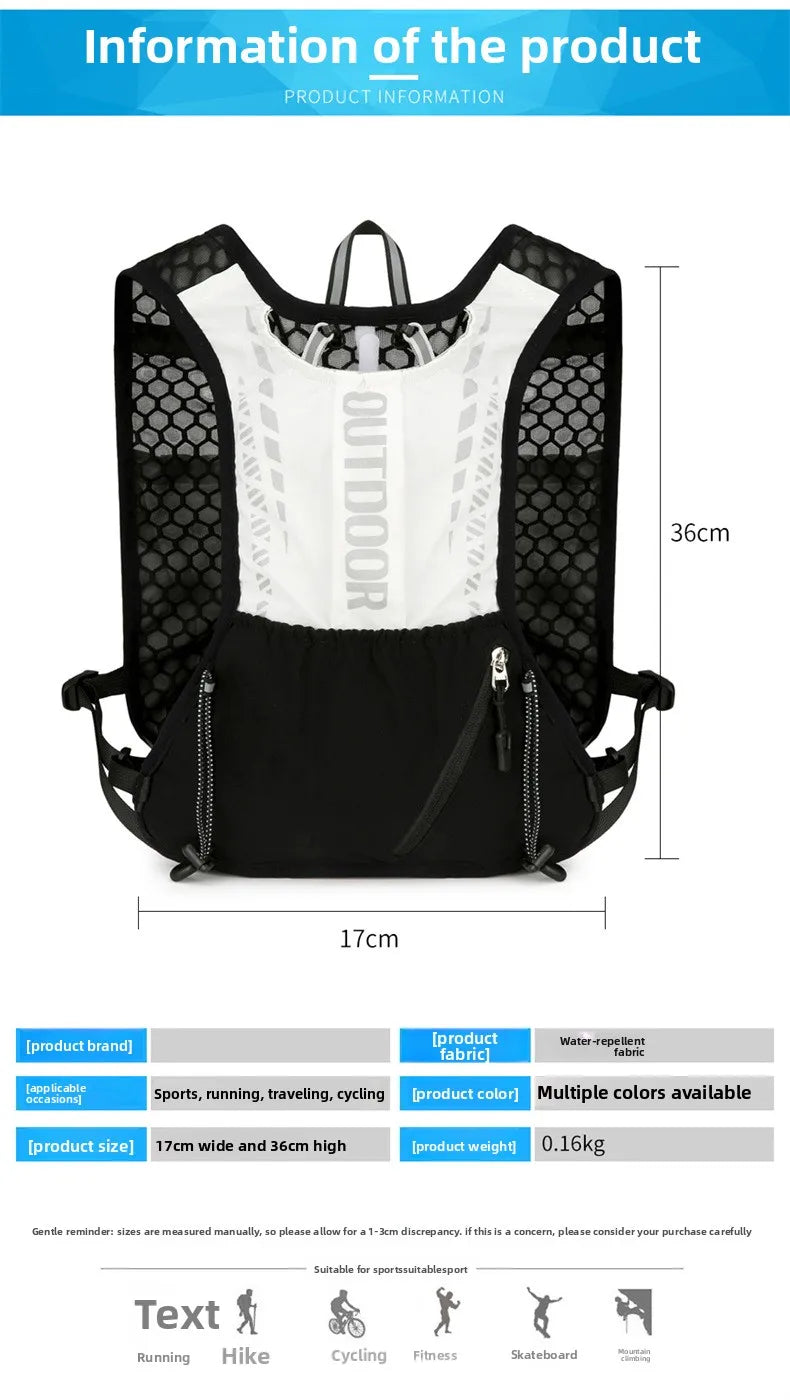Outdoor sports water bag, hiking, running, cycling, backpack, off-road hiking backpack, water bag package
