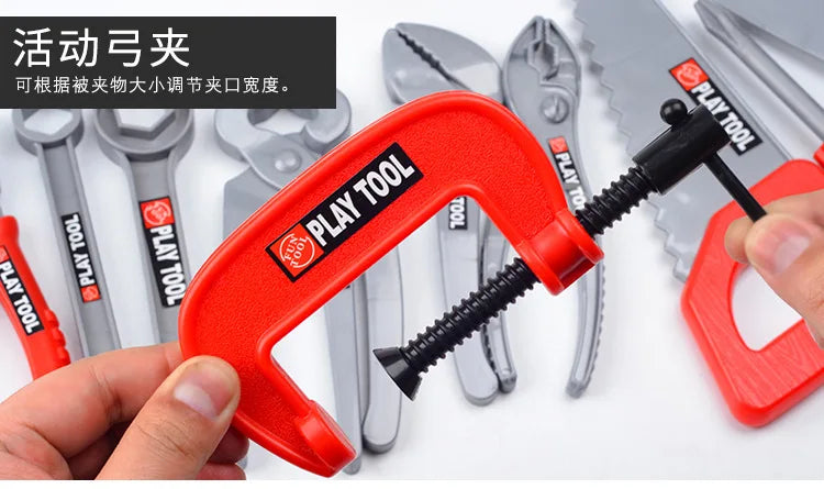 مجموعة أدوات الأطفال، ألعاب تعليمية، أدوات إصلاح محاكاة، ألعاب حفر بلاستيكية، ألعاب ألغاز هندسية تعليمية، هدايا للأولاد