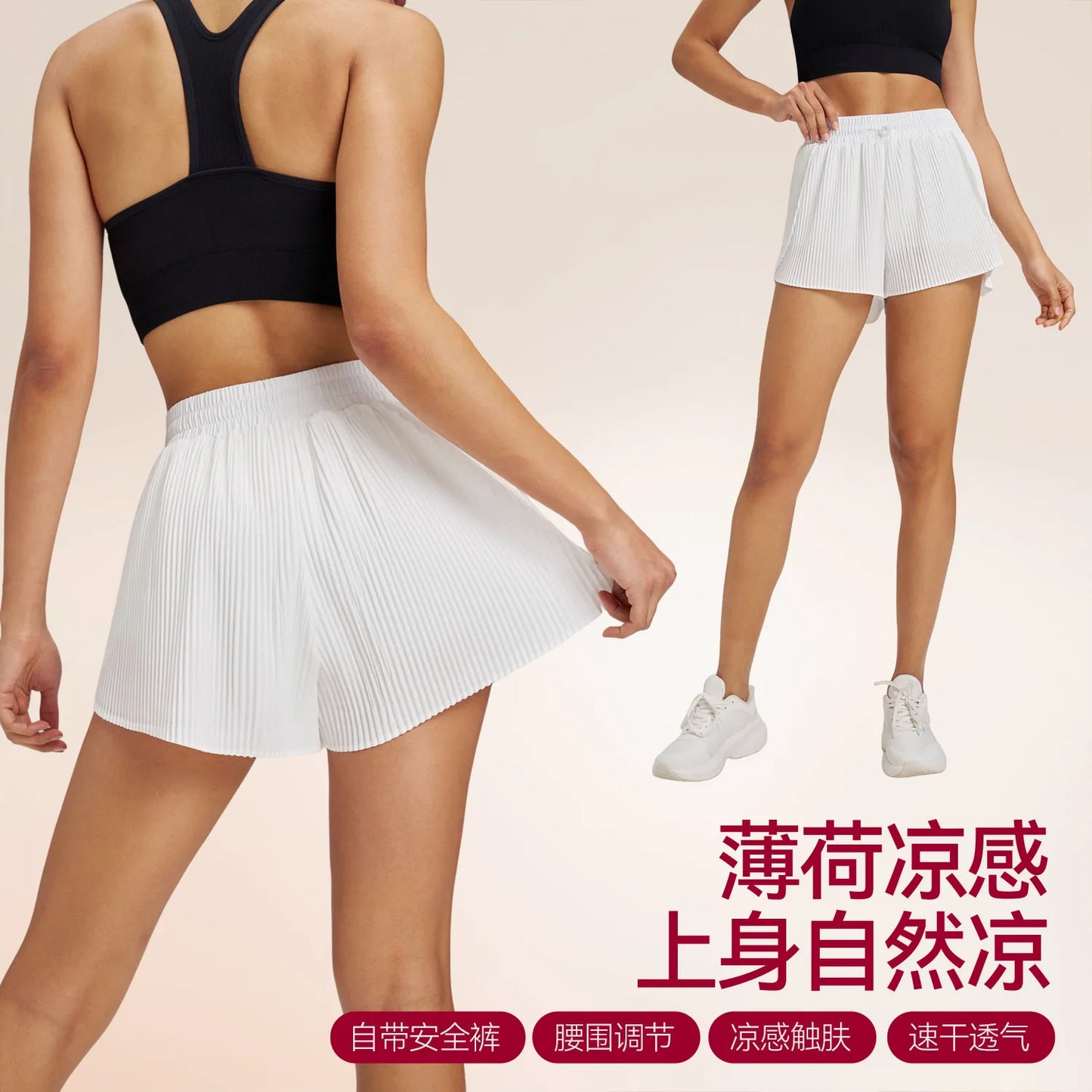 شورت رياضي للياقة البدنية في الهواء الطلق قابل للتنفس وسريع الجفاف شورت فضفاض بطول ثلاثة أرباع للنساء