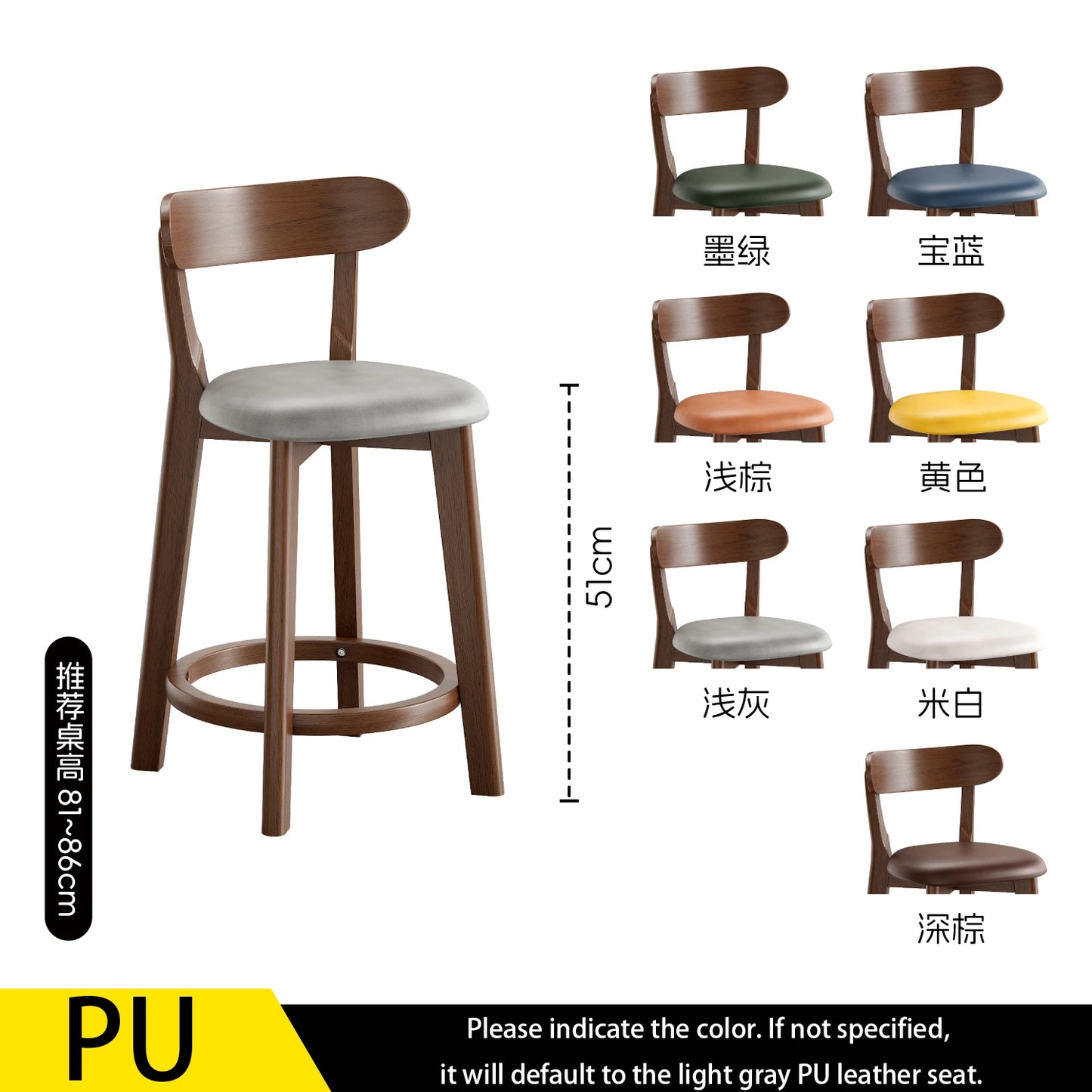 Wooden Bar Stool Modern Dining Room Office Stool Luxury Chaises for Nordic Interior Decoration Luxury Wooden Dining Stool