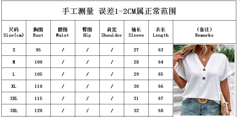 Women Summer Trendy Simple Casual Fashion Button T Shirt V Neck Short Sleeve Solid Loose Pullover Tops Plus Size Ropa De Mujer