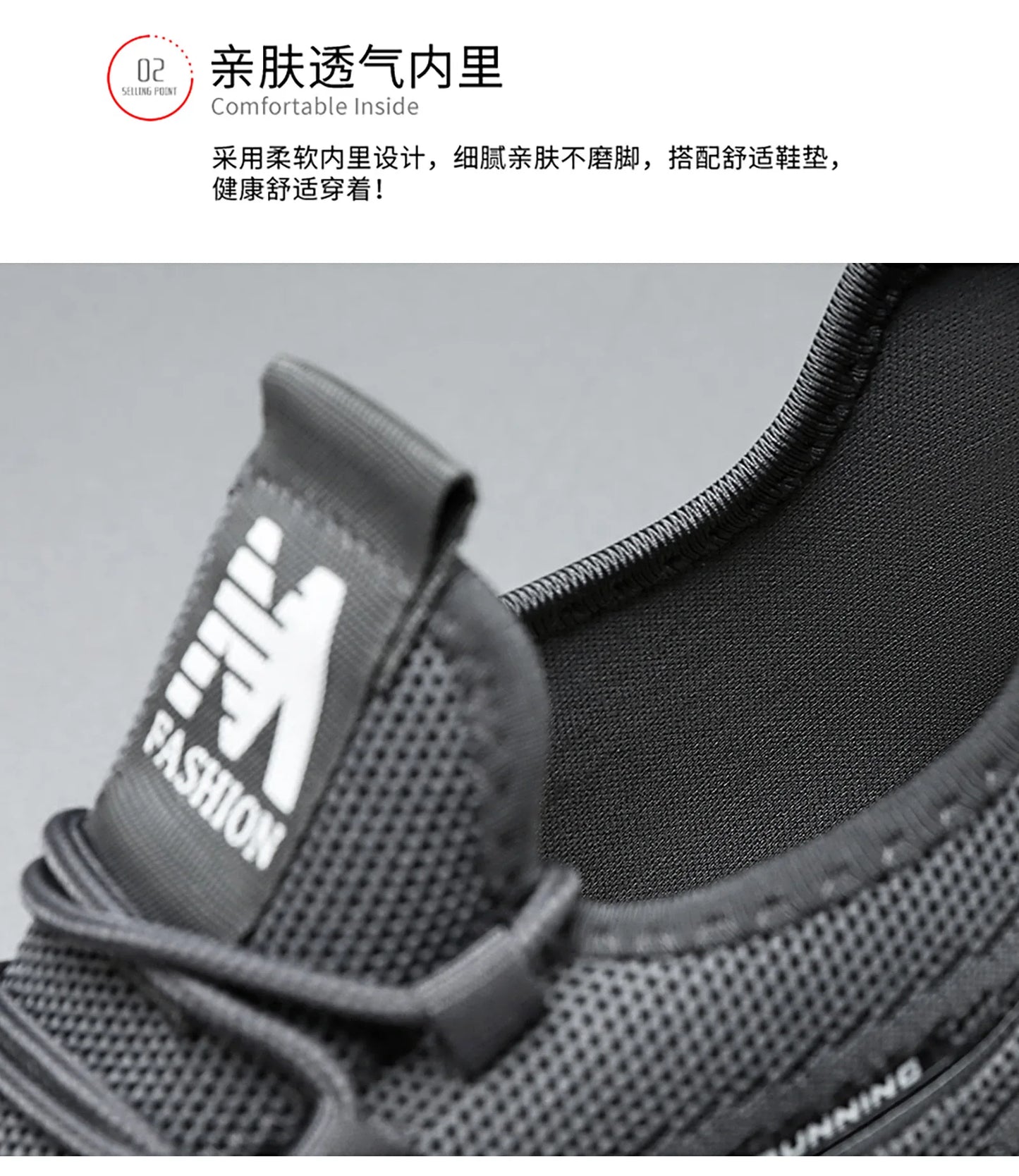 The new thick-soled comfortable running shoes and shallow-mouthed breathable mesh shoes are versatile for outdoor use