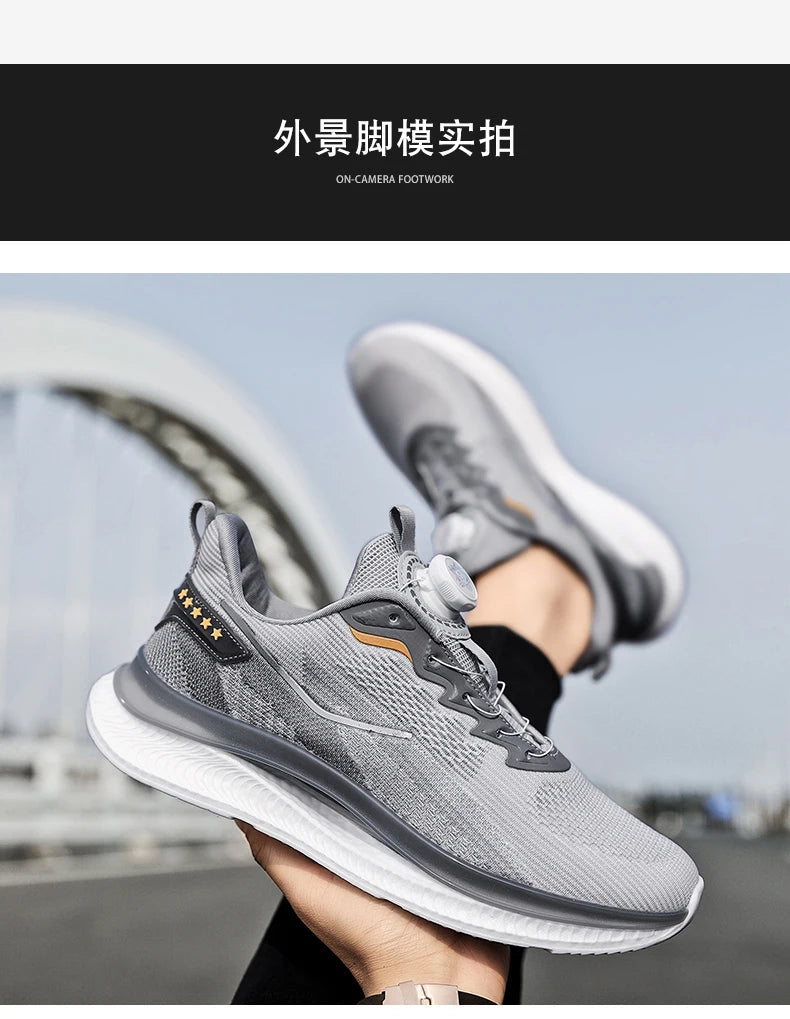 Men's Outdoor Running Shoes with Shock Absorption, Lightweight, Breathable, and Suitable for Casual Sports Activities.