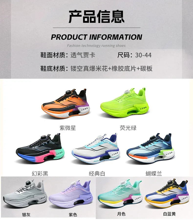 أحذية رياضية رجالية للجري، أحذية ماراثون كاجوال، خفيفة الوزن، قابلة للتنفس، مريحة، رياضية، مضادة للانزلاق، أحذية رياضية للمشي في الهواء الطلق