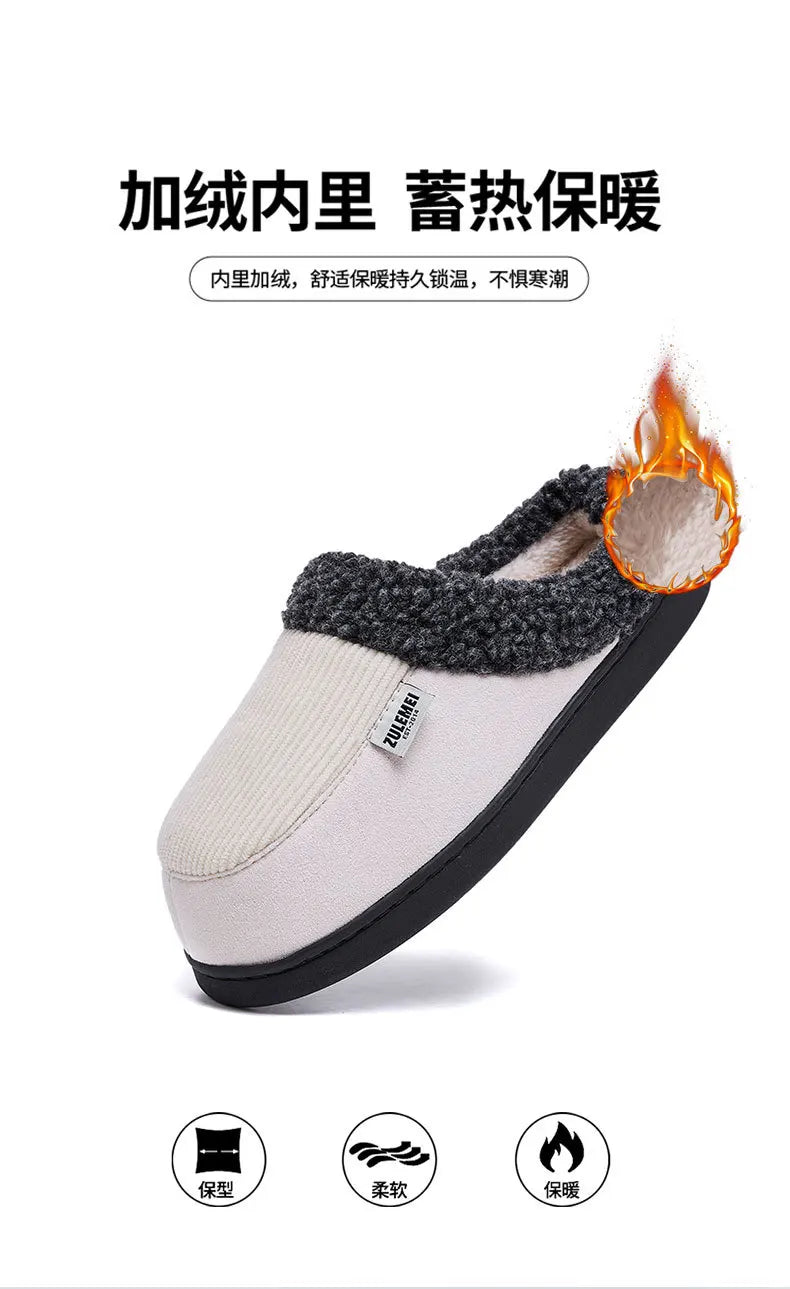 Litfun Winter Men Cotton Shoes Warm Fleece Lined Outdoor Fashion Fuzzy Slides Indoor Antiskid Short Plush Female House Slippers