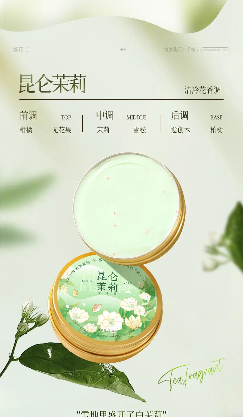 3PCS/Box Flower Fragrance Hand Cream Moisturizing Refreshing Nourishing Improving Roughness Hands Skin Care Products gift