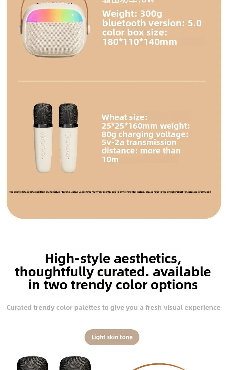 مكبر صوت بلوتوث محمول للمنزل لطيف كاريوكي صغير لاسلكي صوتي مع ميكروفون K Song Family الغناء آلة