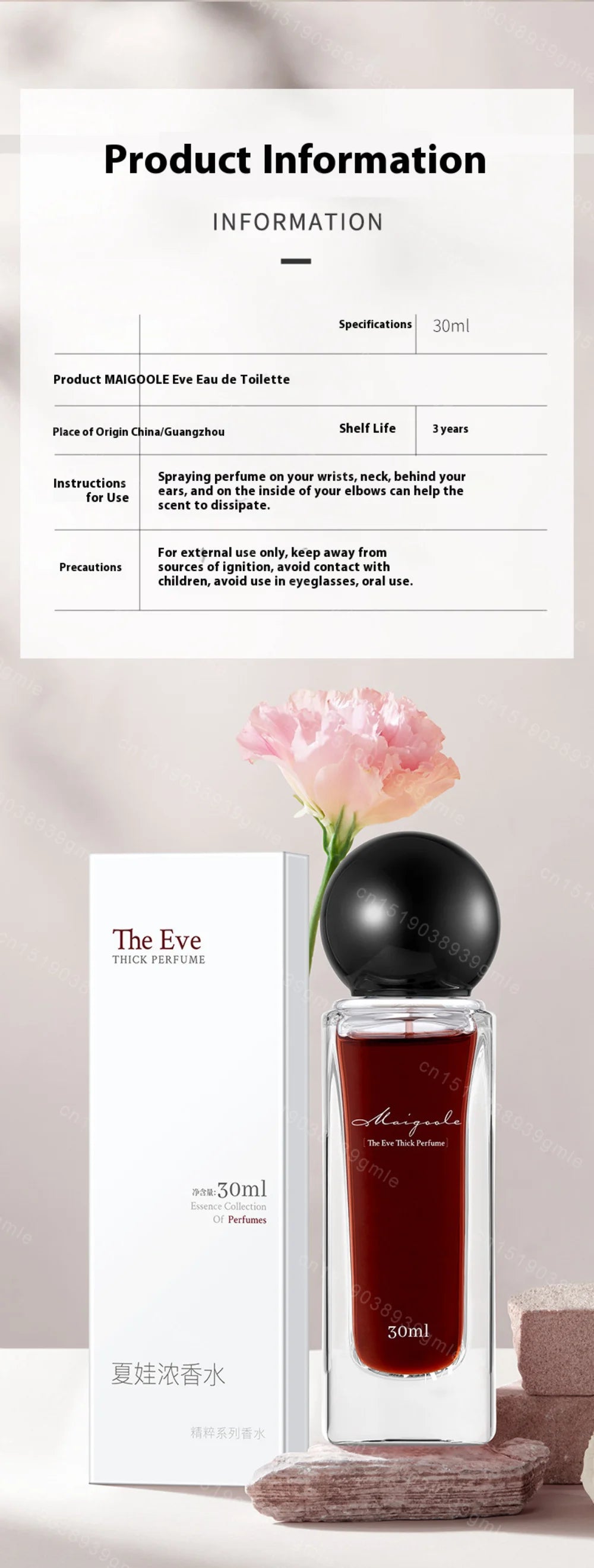 30Ml Fresh Fruity Perfume Floral Notes Long-Lasting Fragrance Light Niche Pheromone Women Classic Eau De Parfum Cologne Spray SwiftNest