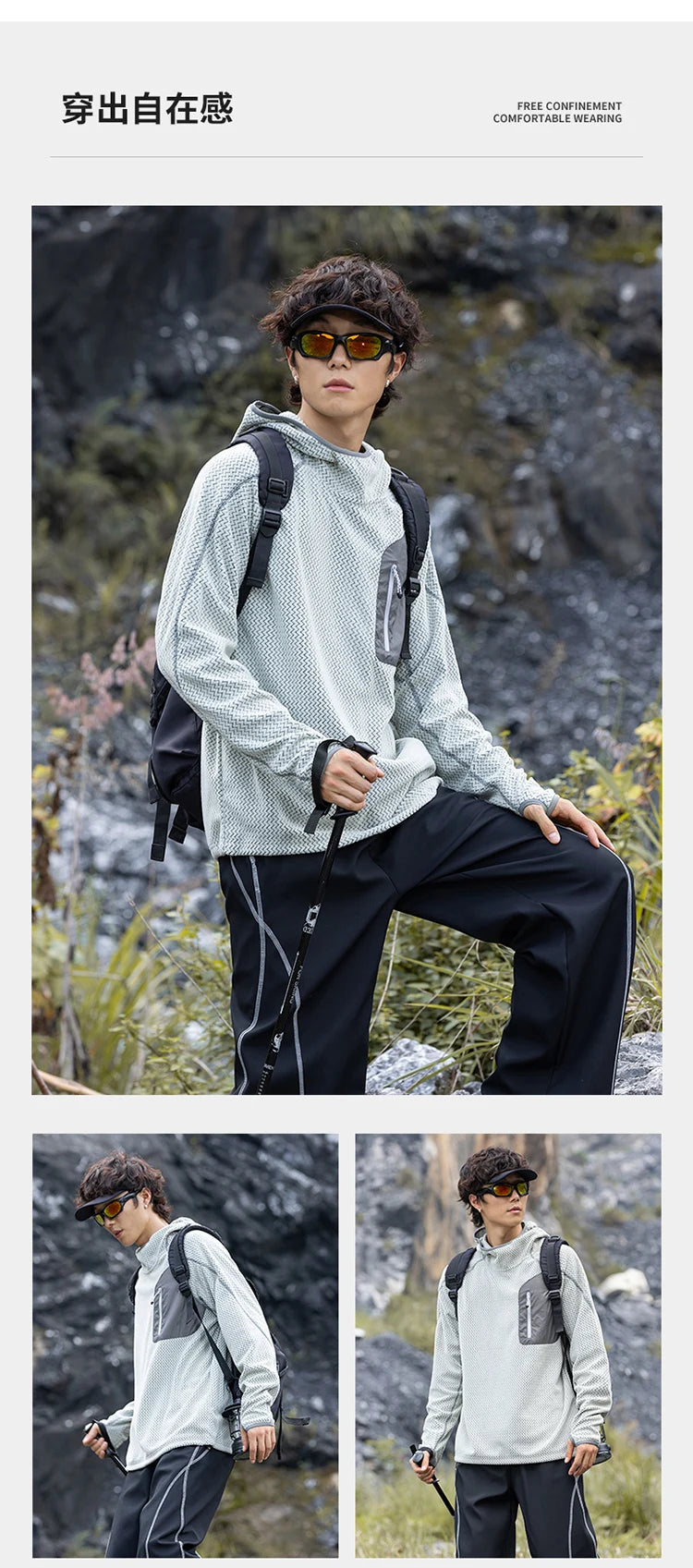 Outdoor Sport Hoodie Men Women Loose Casual Lightweight Warm Pullover Hooded Sweatshirts Couple Autumn Winter Hoody Tops