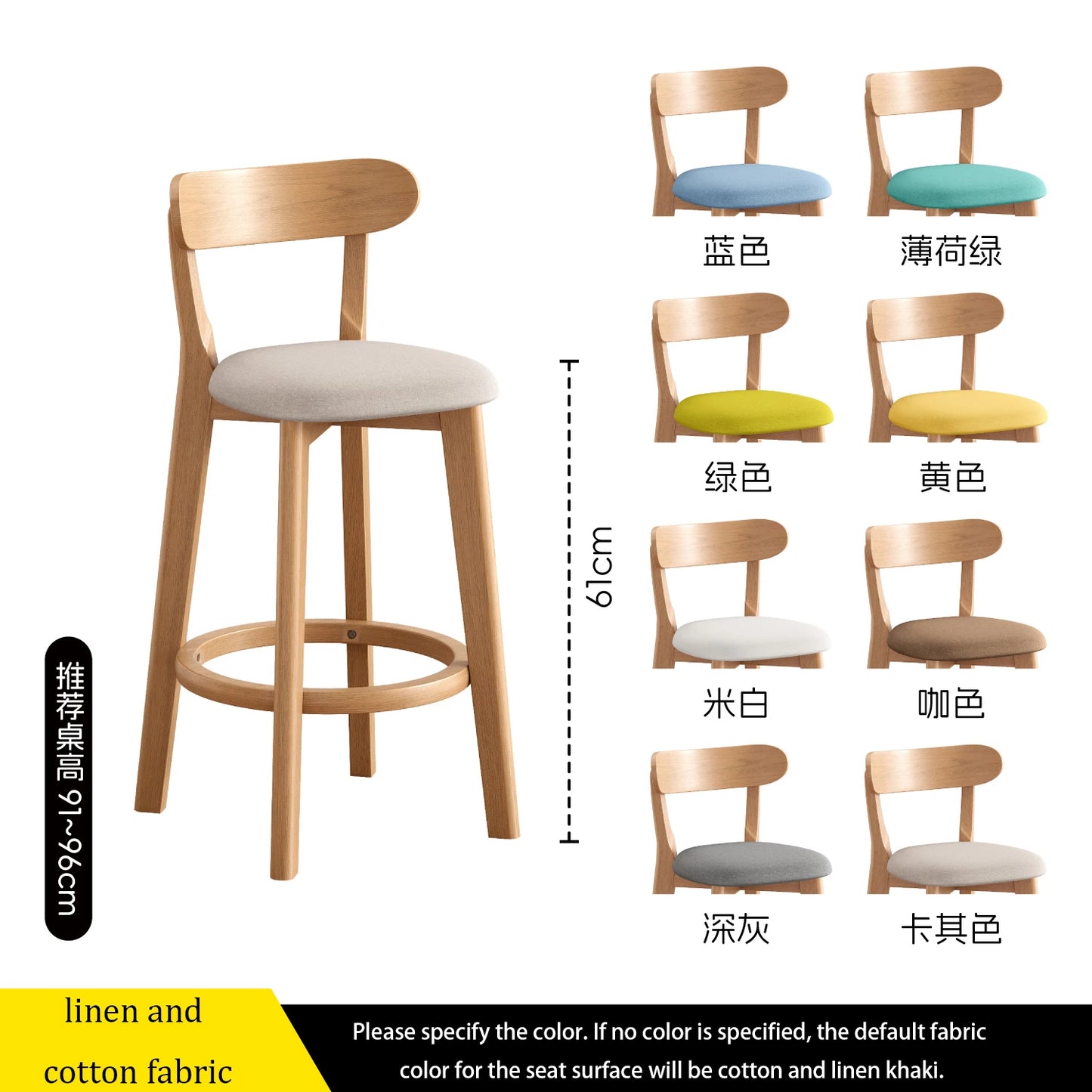 Wooden Bar Stool Modern Dining Room Office Stool Luxury Chaises for Nordic Interior Decoration Luxury Wooden Dining Stool