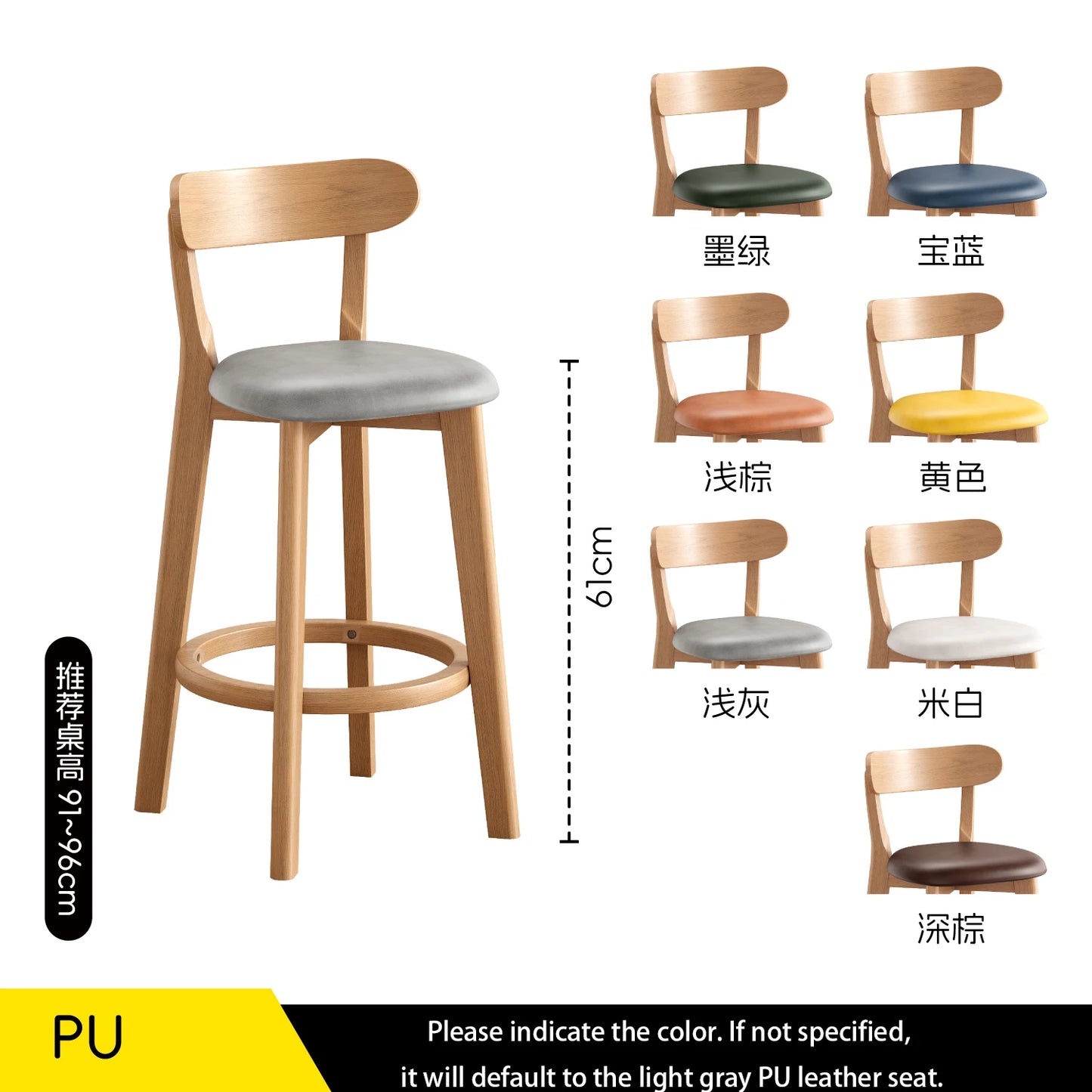 Wooden Bar Stool Modern Dining Room Office Stool Luxury Chaises for Nordic Interior Decoration Luxury Wooden Dining Stool