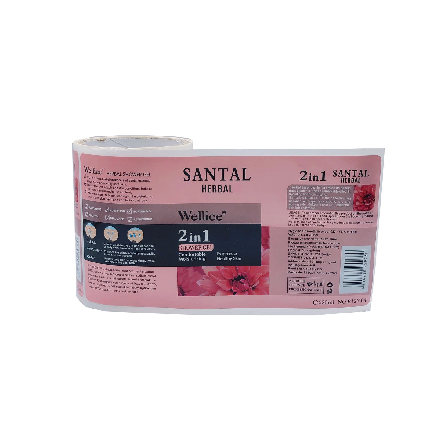 Custom Cosmetic Labeling Waterproof Oil-resistant Beauty Product Packaging Labels Personalized Skincare Labeling