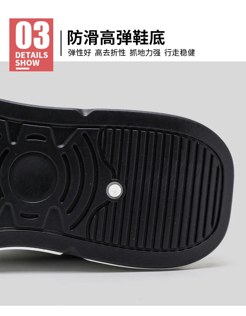 Men Casual Sneakers Summer new Breathable Sport Shoes Outdoor Running Shoes  Versatile student Athletic Jogging  Walking Shoes