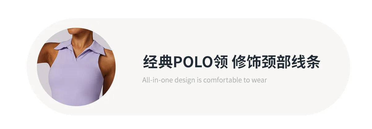 Summer Outdoor Leisure Breathable Sports Suit Set Nude Running Fitness T-shirt with Short Skirt for Women