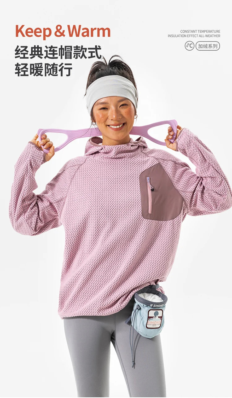 Outdoor Sport Hoodie Men Women Loose Casual Lightweight Warm Pullover Hooded Sweatshirts Couple Autumn Winter Hoody Tops