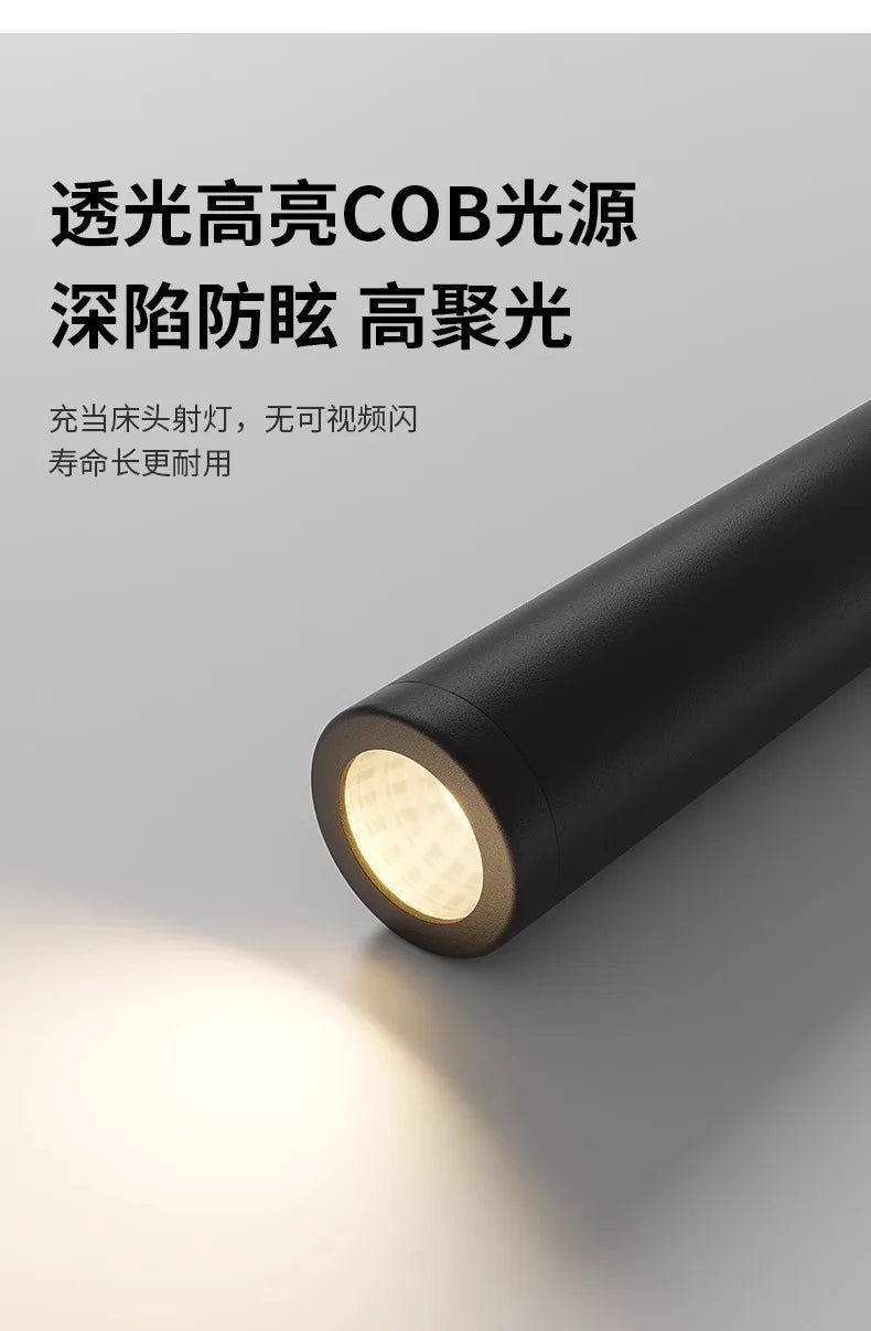 Bedroom Bedside LED Wall Lamp Atmosphere Lamp Modern And Simple Living Room Background Wall Lamp Corridor Wall Spotlight