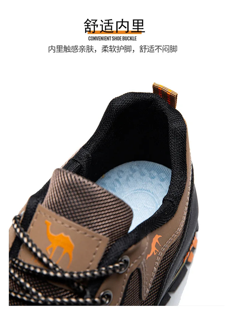 Men's sports and casual outdoor hiking and mountaineering shoes are anti-slip, wear-resistant, comfortable and breathable