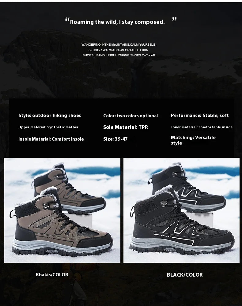 Autumn And Winter Outdoor Travel Camping Hiking Shoes Leisure Activities Warm And Comfortable Sports Shoes 39-47