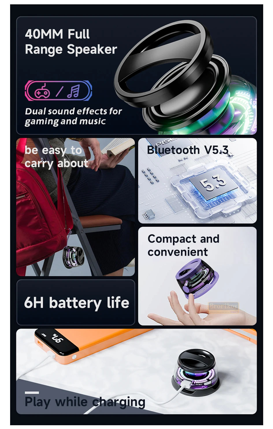 مكبر صوت صغير محمول بتقنية البلوتوث 5.3، مكبر صوت مغناطيسي صغير، صندوق صوت، تشغيل لمدة 7 ساعات، حامل هاتف للكمبيوتر الشخصي، شاومي، هواوي