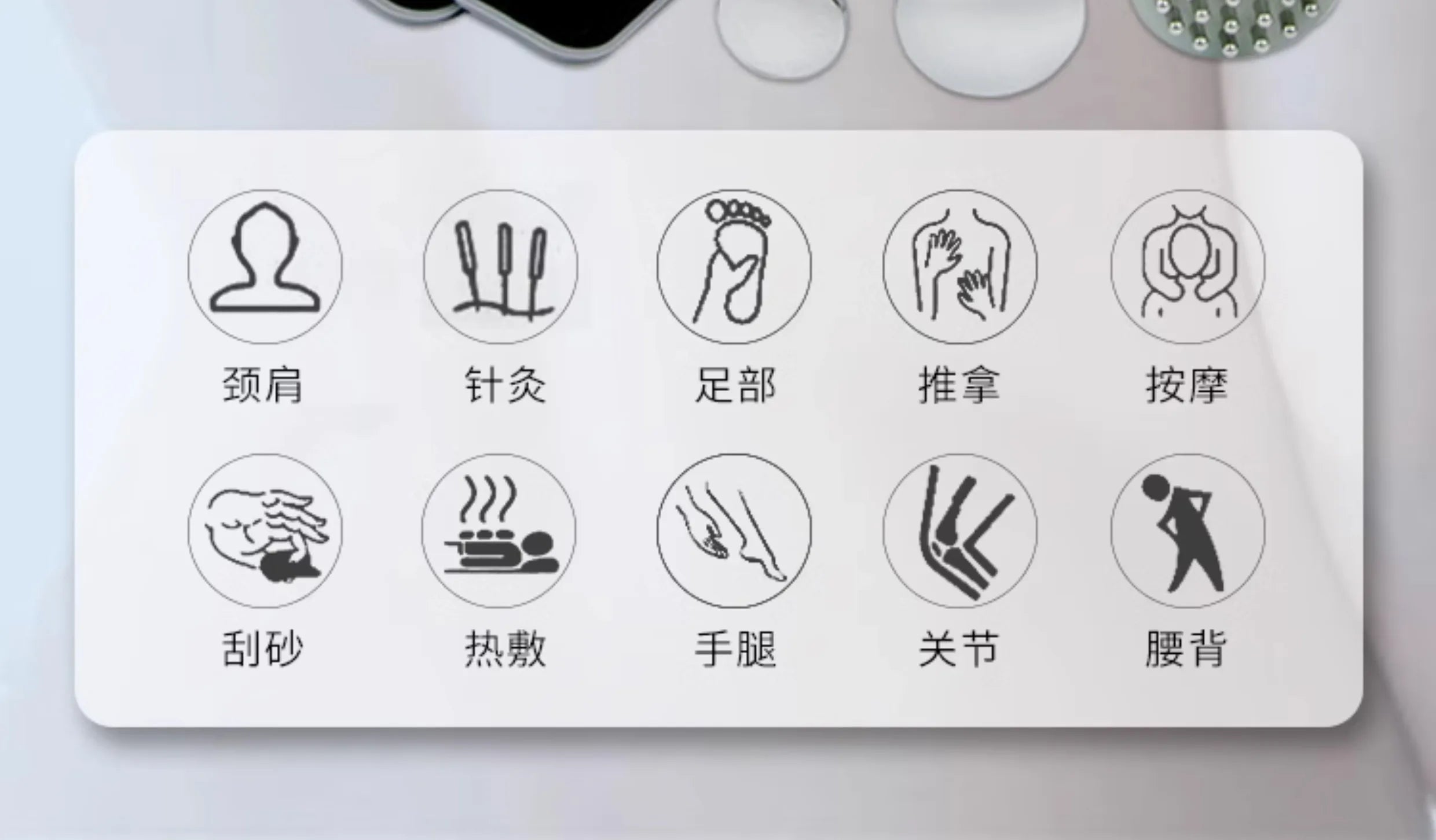 جهاز تدليك كهربائي حيوي لخطوط الطول - علاج كامل للجسم وإزالة انسداد خطوط الطول من أجل الصحة والعافية