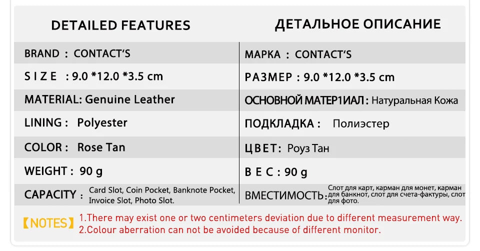 محفظة قصيرة من الجلد الأصلي للنساء من CONTACT'S، حامل بطاقات فاخر بتصميم محفظة عملات معدنية ومشبك نقود ومحفظة صغيرة للنساء والرجال