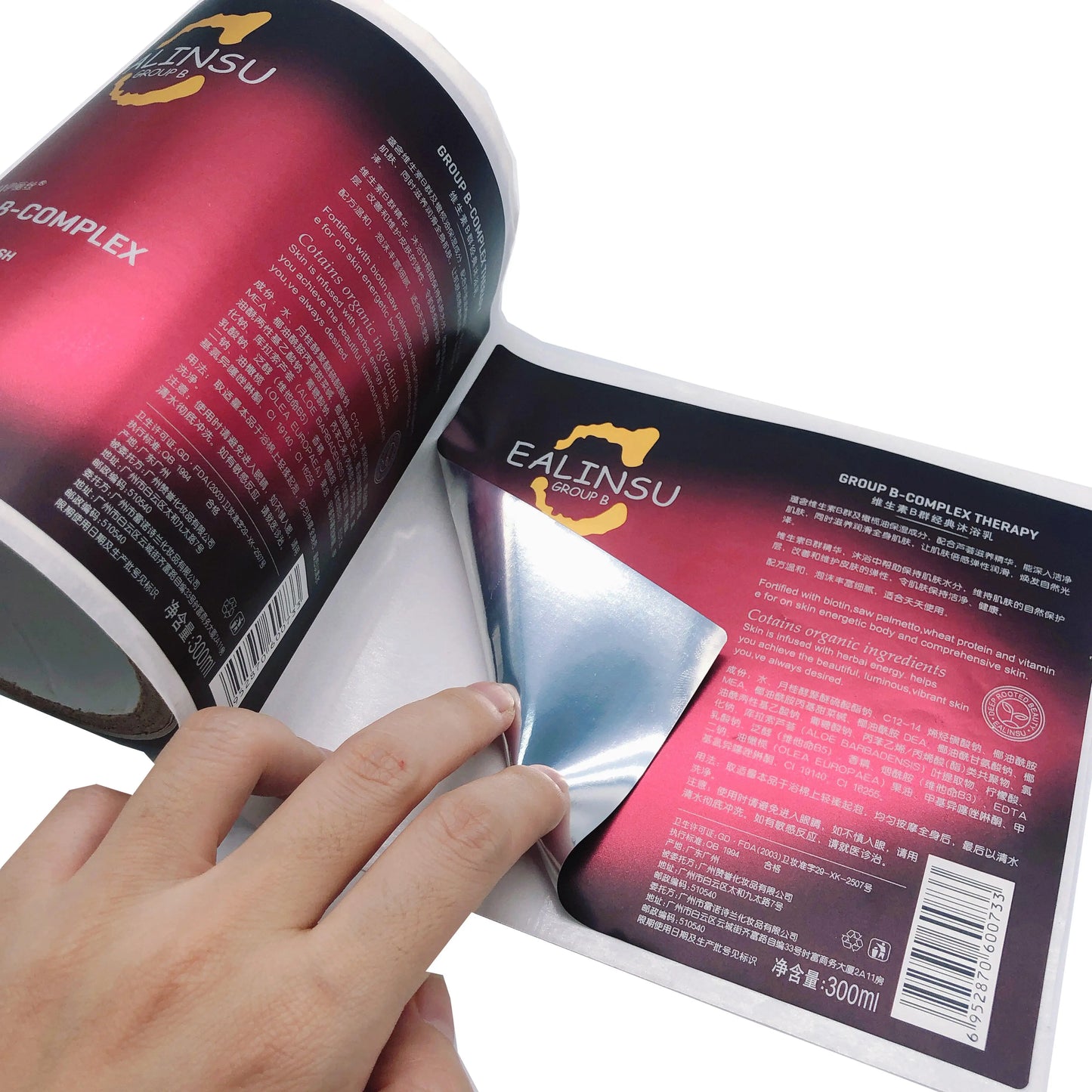 Custom Cosmetic Labeling Waterproof Oil-resistant Beauty Product Packaging Labels Personalized Skincare Labeling