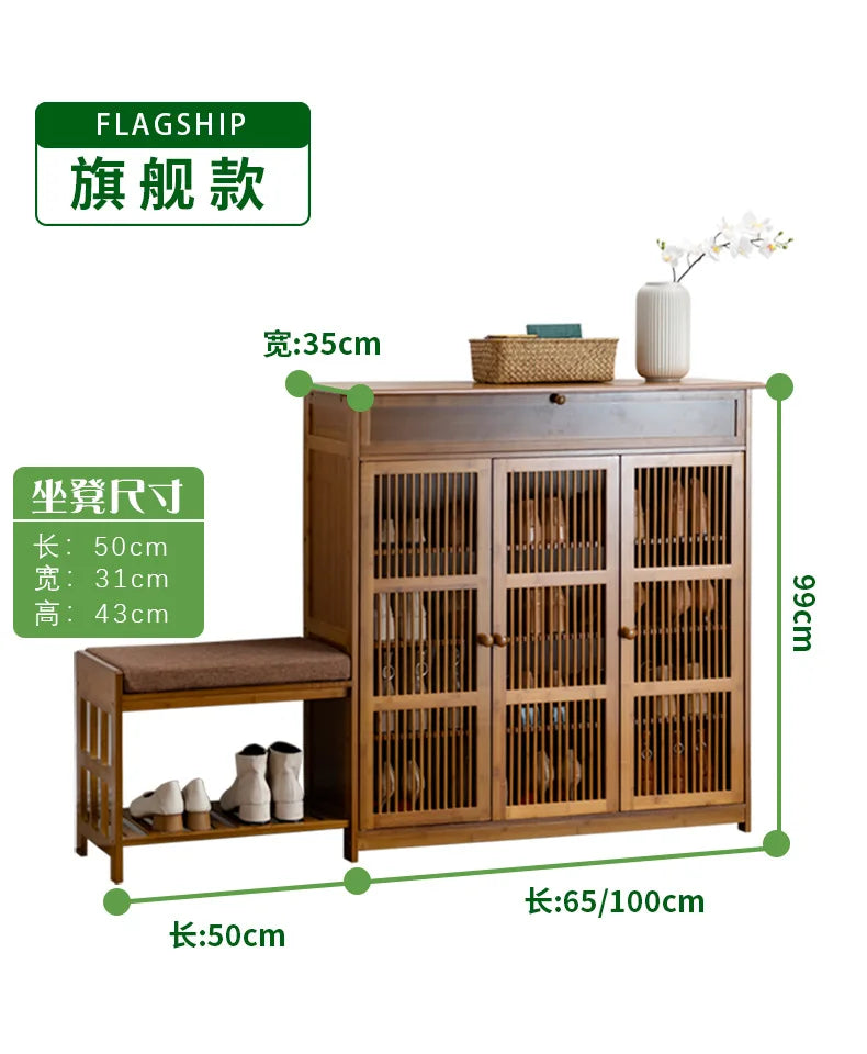 Household Dust-proof Shoe Cabinet Simple Shoe Rack Multi-layer Storage Rack Solid Wood Entrance Storage Storage Cabinet