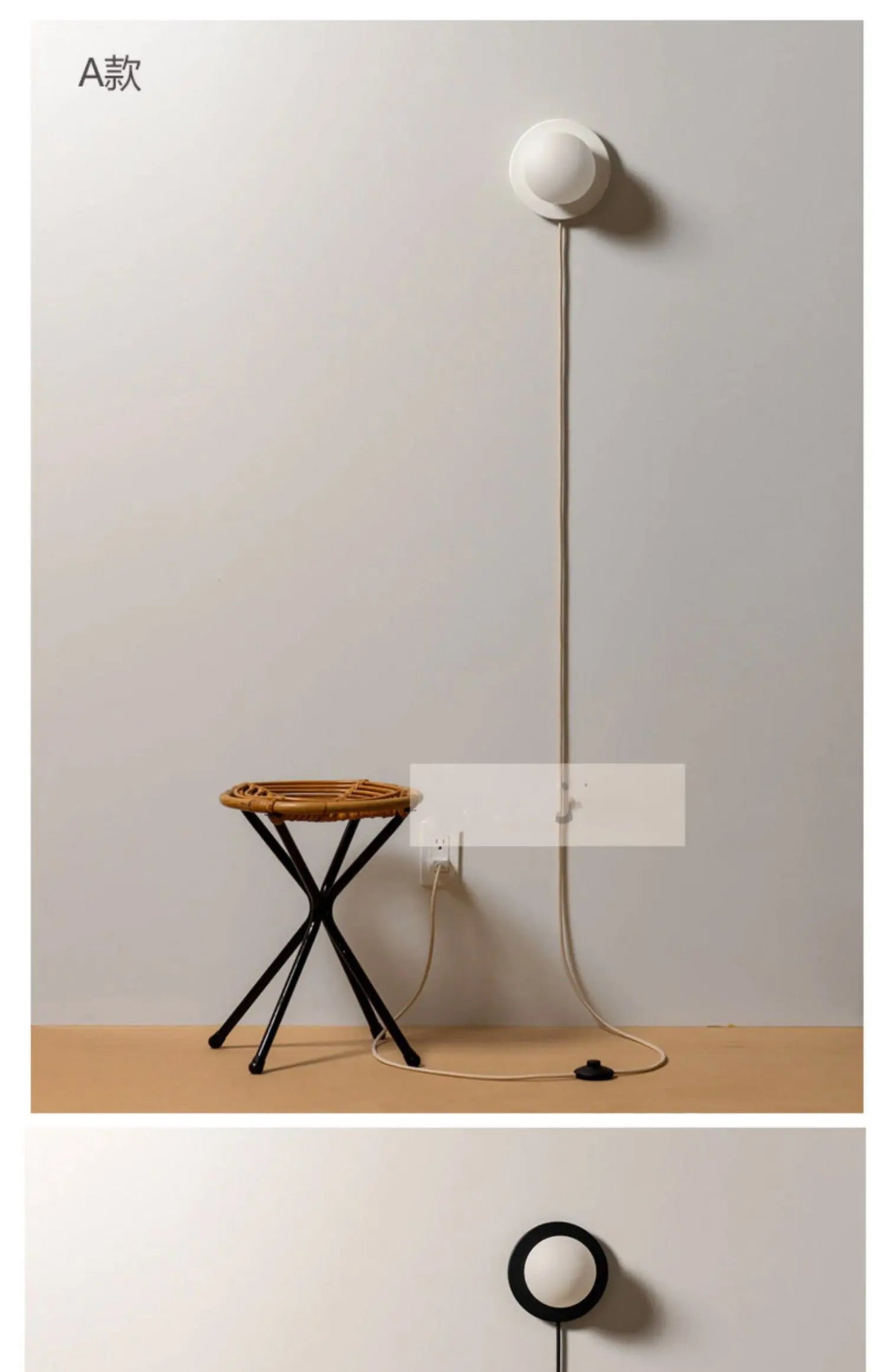 مصباح حائط لغرفة النوم الحديثة، مصباح حائط كروي إبداعي جديد مع مفتاح قابس القدم، مصباح حائط لغرفة المعيشة، فندق، منزل عائلي، ديكور