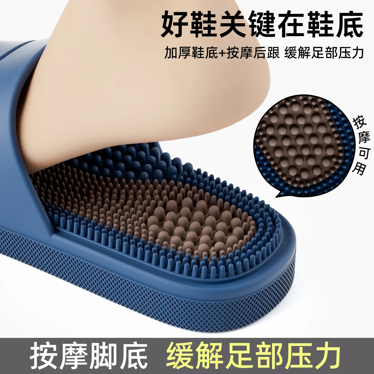 PVC Unisex Slippers Massage Wellness Home Slippers Comfortable Breathable Indoor Slippers