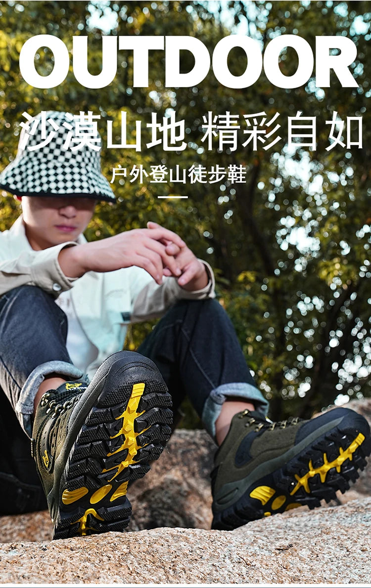 أحذية المشي لمسافات طويلة مقاومة للماء للرجال والنساء في الربيع والخريف، أحذية رياضية جبلية مقاومة للاهتراء، أحذية رياضية للصيد