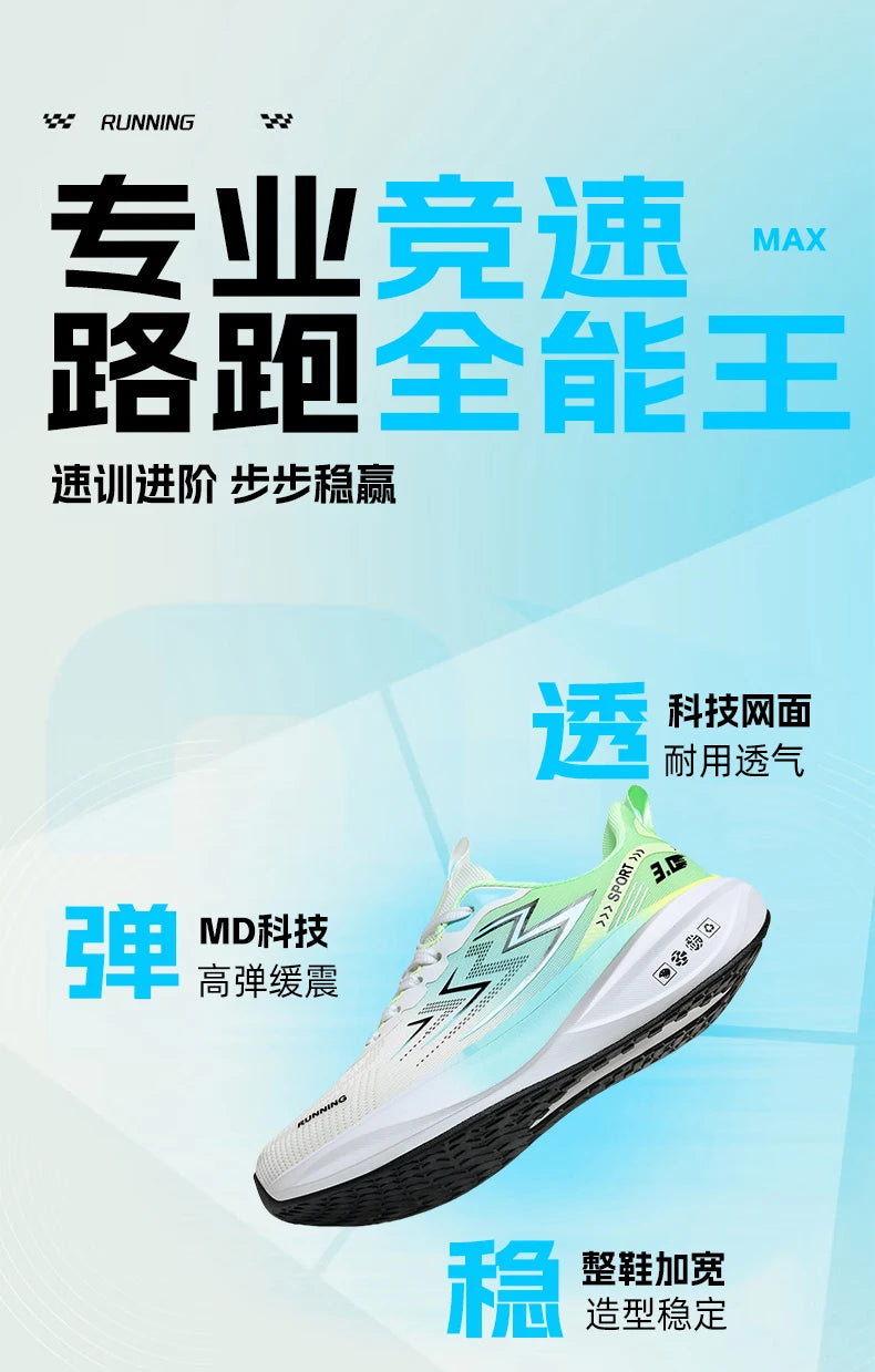 New Men's Outdoor Sports Canvas Shoes – Lightweight & Comfortable Design with Thick Sole for Cushioning & Support. Ideal for Hik