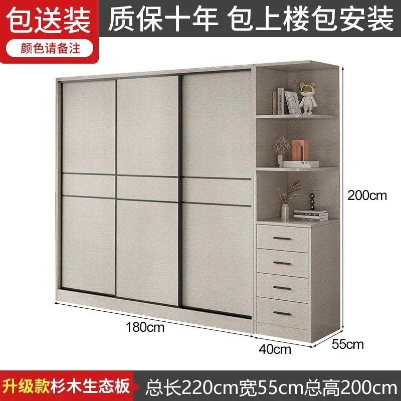 Multifunction Storage Wardrobe Storage Shirts Bedroom Cupboard Clothes Partitions Rangement Armoire Wardrobes Furniture