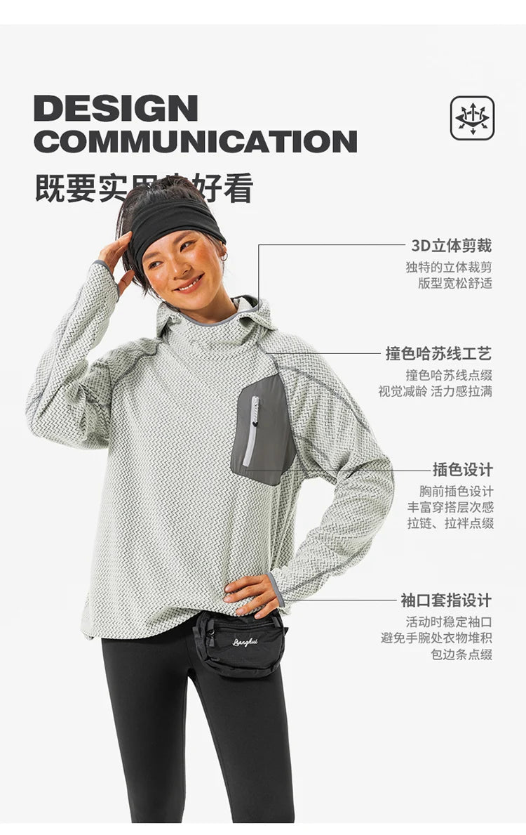 Outdoor Sport Hoodie Men Women Loose Casual Lightweight Warm Pullover Hooded Sweatshirts Couple Autumn Winter Hoody Tops