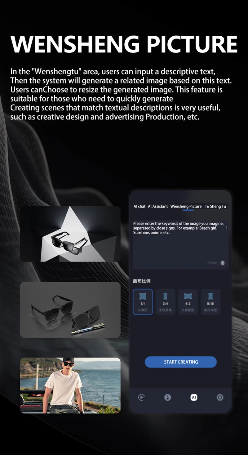 HY-C8 AI Smart Glasses Intelligent Translation Wireless Bluetooth Glasses Real-time Simultaneous Interpretation Headset