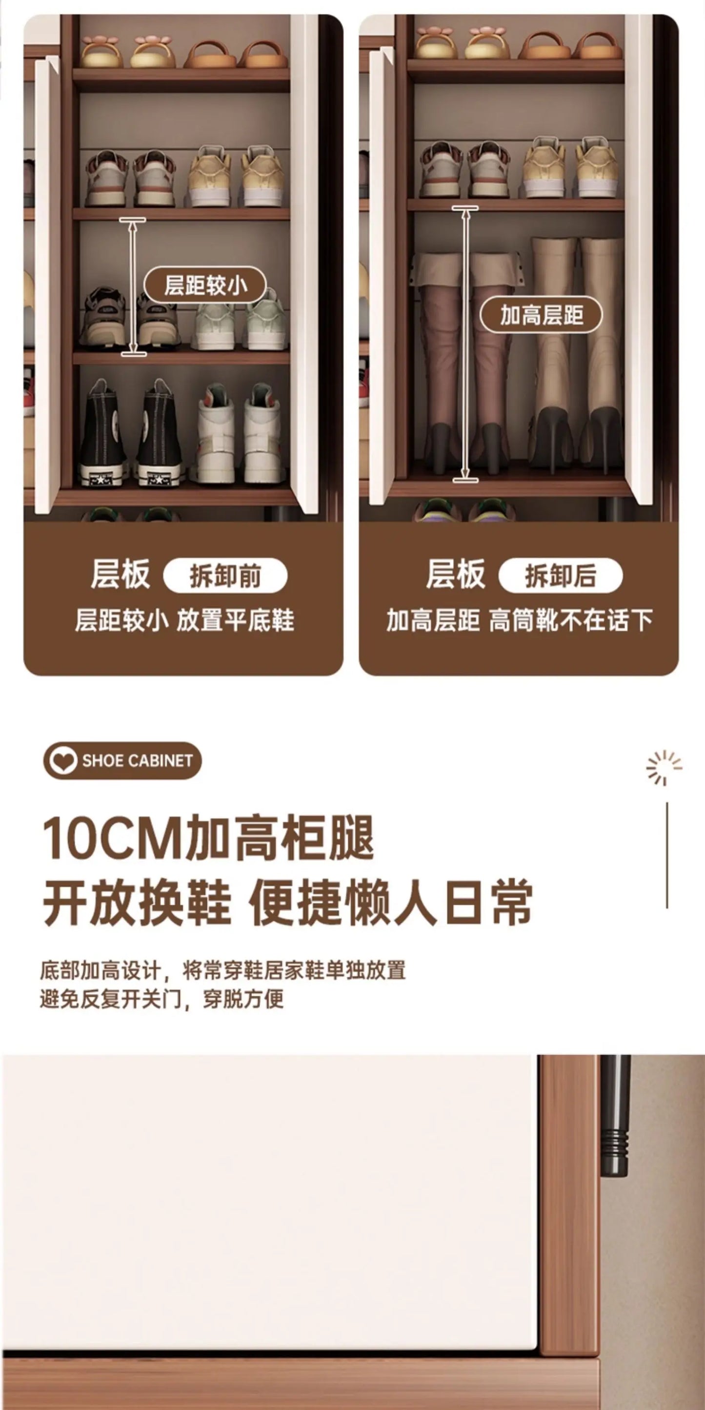 Home Shoe Cabinet Home Door Indoor Storage Cabinet Integrated Against The Wall New Chinese Storage Porch Cabinet Large Capacity