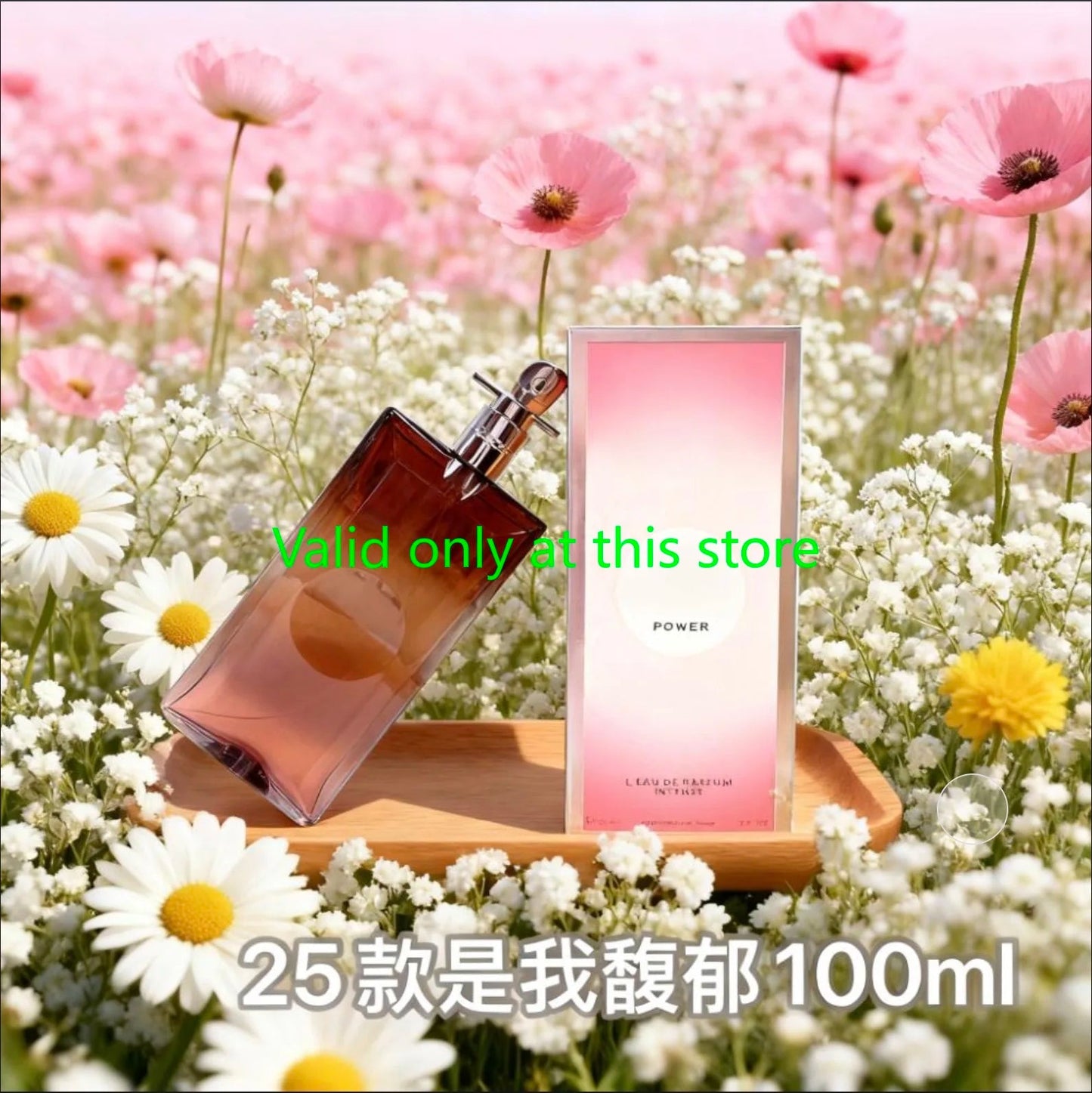 100ml Floral Fruity Perfume for Women,Long Lasting Romantic Fragrance with Deodorant - Sexy Elegant Lady Glamour Scent SwiftNest