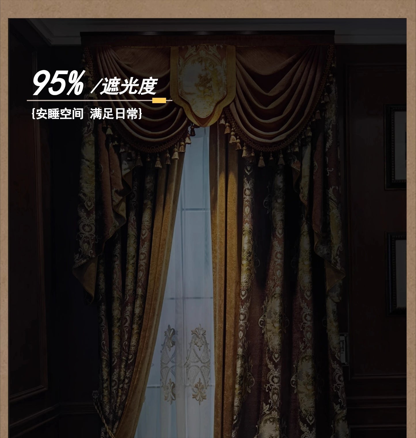 European American Curtains for Living dining Room Bedroom  Retro High-end Court French Villa Blackout Luxury Atmosphere High-end