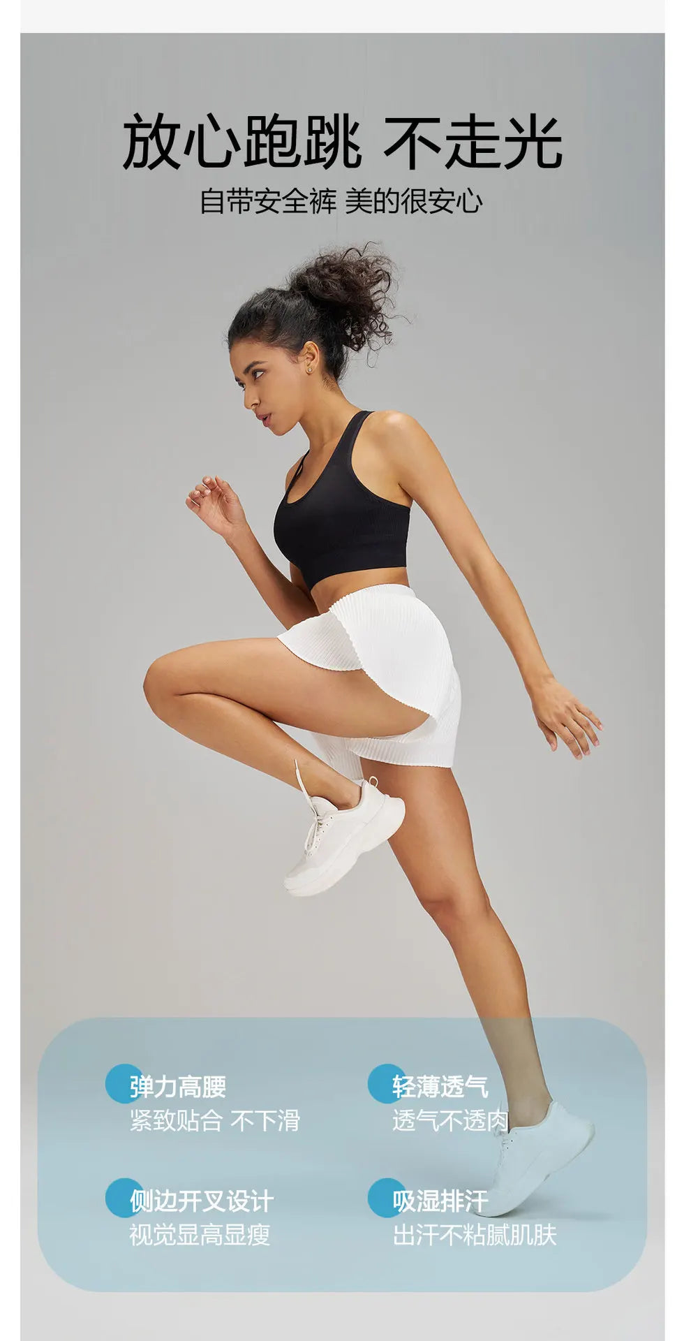 شورت رياضي للياقة البدنية في الهواء الطلق قابل للتنفس وسريع الجفاف شورت فضفاض بطول ثلاثة أرباع للنساء