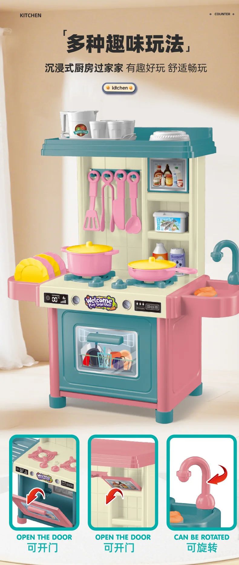 ألعاب منزلية للأطفال، طاولة أدوات مائدة للمطبخ، محاكاة غلاية صغيرة، أدوات طهي، 53 قطعة/مجموعة ألعاب تفاعلية للأطفال