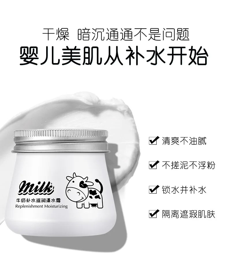 Milk Moisturizing Face Carem Whitening Anti Wrinkle Nourish Creams Beauty Aintenance Face Skin Care Korean Cosmetics