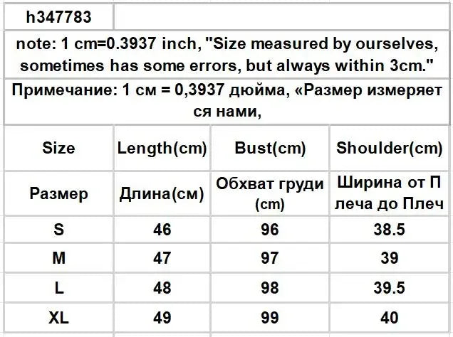 سترات أنيقة للنساء، معطف ربيعي وخريفي، مناسب لجميع المناسبات، كاجوال، موضة كورية، أناقة هاراجوكو، ملابس الشارع، أناقة نسائية