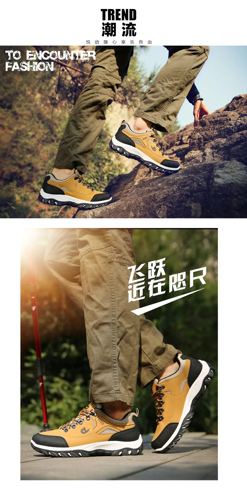 High-Quality Sports Shoes Men's Casual Shoes, Waterproof And Lightweight, Suitable For Outdoor Hiking, Mountaineering, City Work