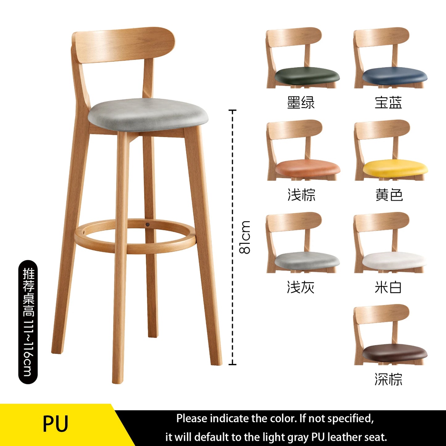 Wooden Bar Stool Modern Dining Room Office Stool Luxury Chaises for Nordic Interior Decoration Luxury Wooden Dining Stool