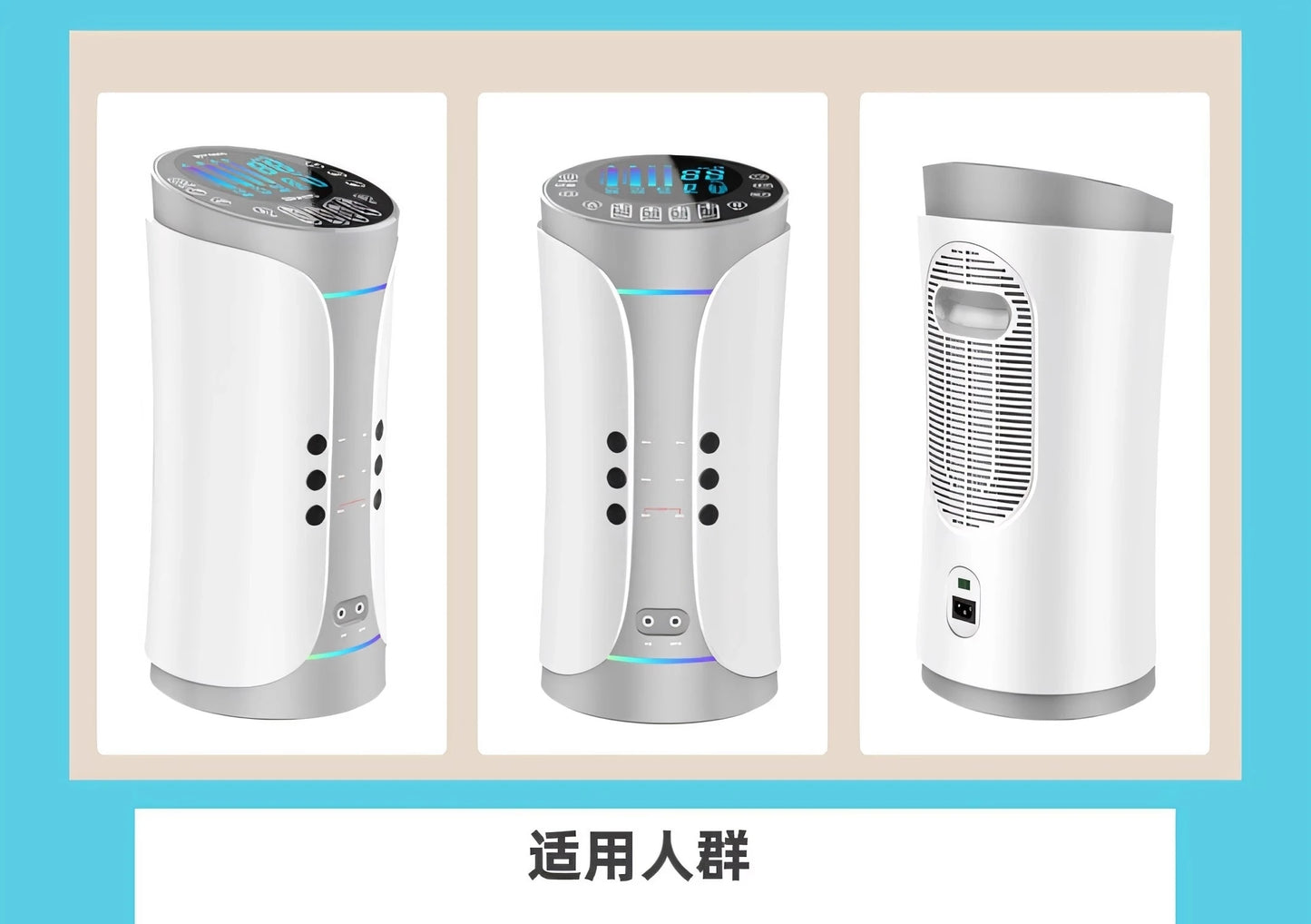 Cell Wellness Instrument Health Fluctuation Instrument Slimming Kangmei Management Instrument Secret Manna Massage