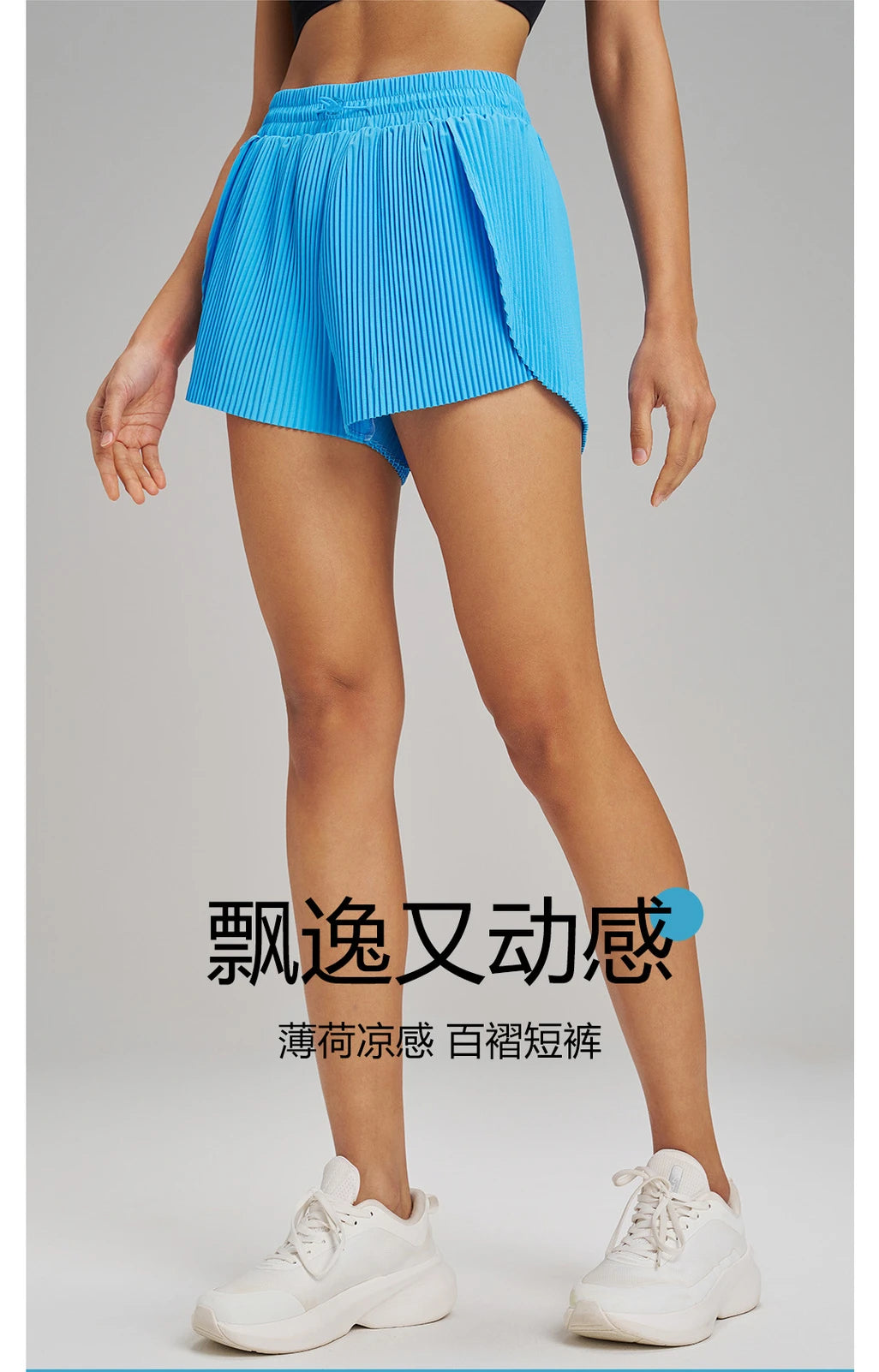 شورت رياضي للياقة البدنية في الهواء الطلق قابل للتنفس وسريع الجفاف شورت فضفاض بطول ثلاثة أرباع للنساء