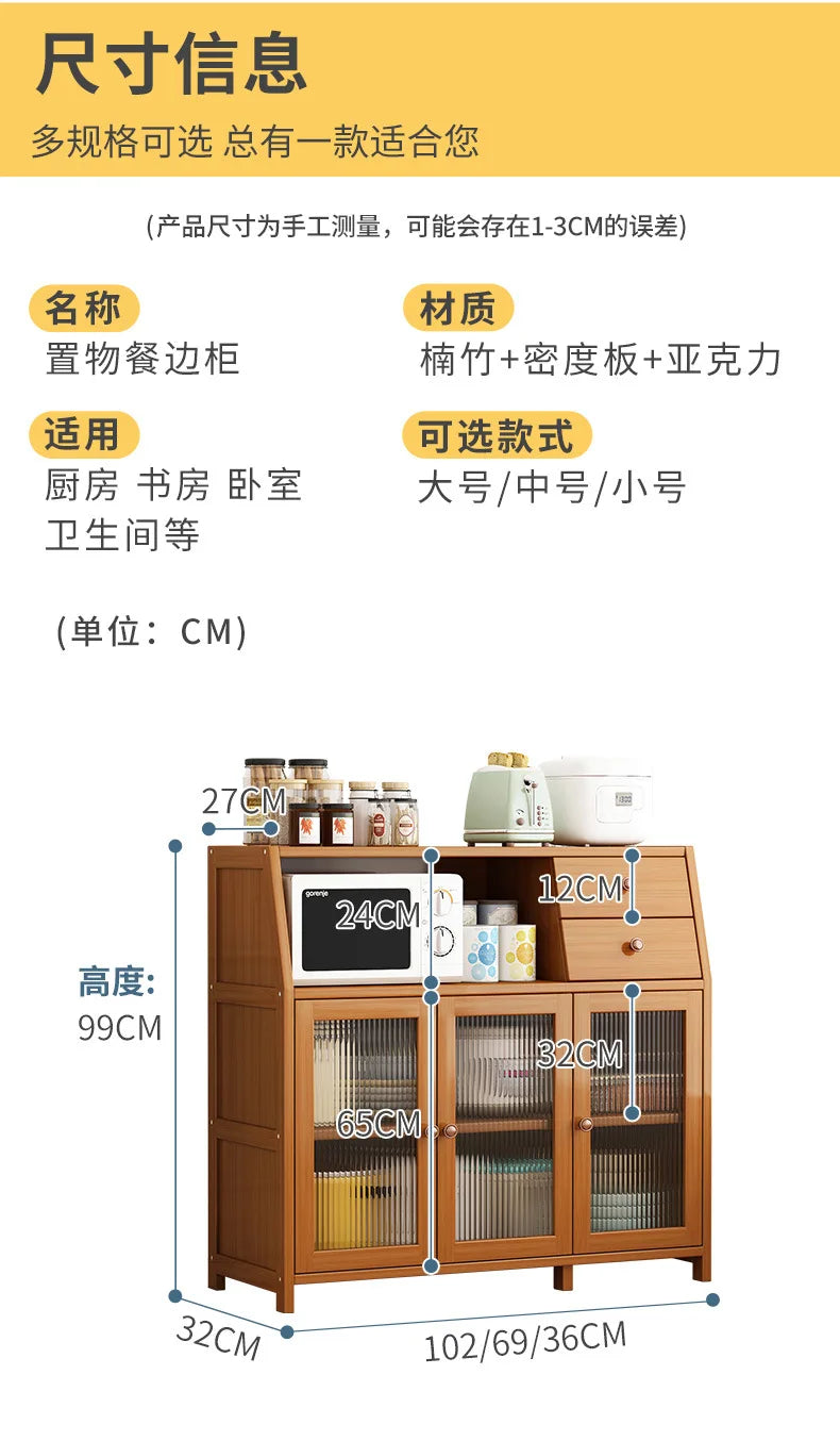 Kitchen Cabinet Sideboards Food Cabinet Organizers Storage Console Meuble Container Table Buffet Cabinet Basse De Salon Aparador