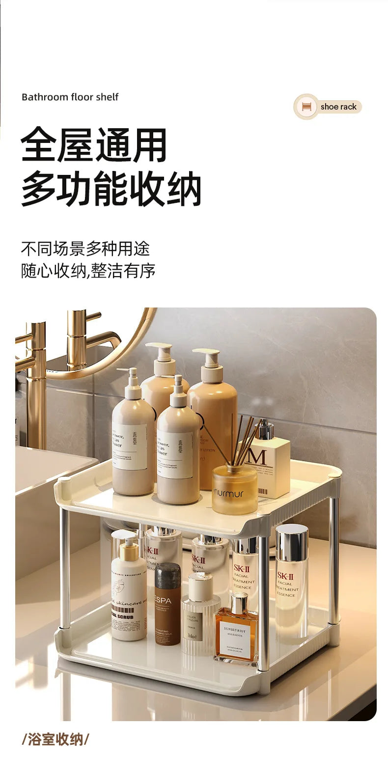 Bathroom Storage Rack Multi-Functional Washstand Desktop Cosmetics Floor Shoe Rack Pet Light Luxury Bathroom Organizing Rack