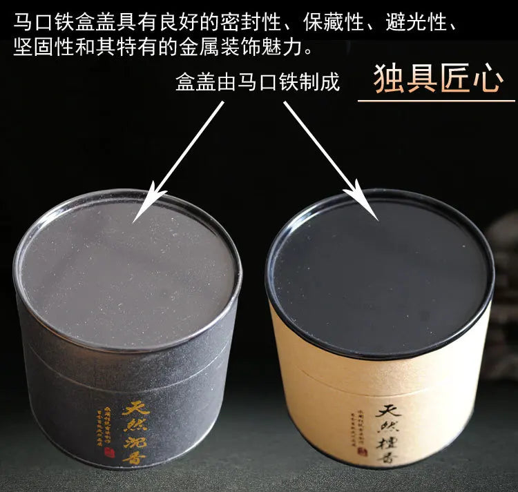 Natural Incense Coils Burn for 4 Hours. Sandalwood and Agarwood Incense Coils Are Used for Home Health and Wellness Incense