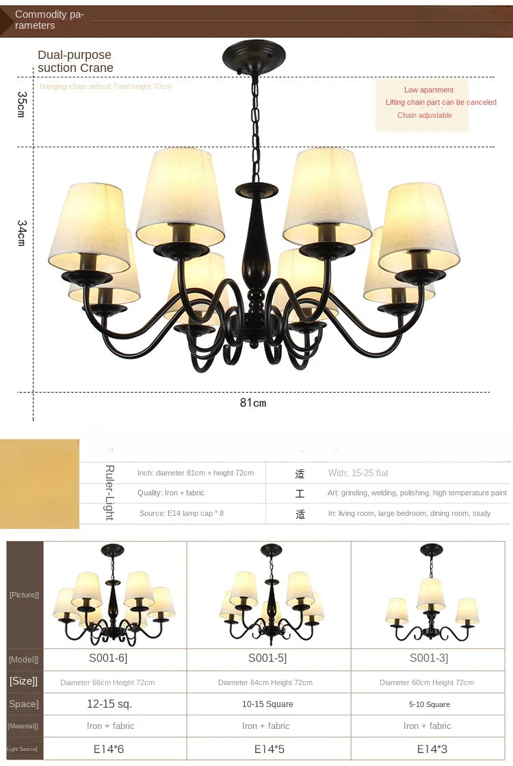 Living room lamp chandelier American country bedroom  simple home decoration cloth art iron lighting  pendant lights
