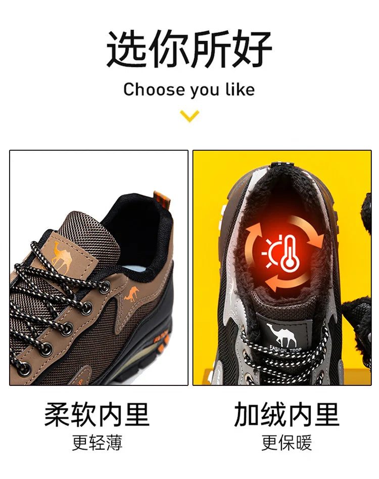 Men's sports and casual outdoor hiking and mountaineering shoes are anti-slip, wear-resistant, comfortable and breathable